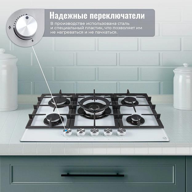 Газовая варочная поверхность MBS PG-801WH стекло белое фото 10