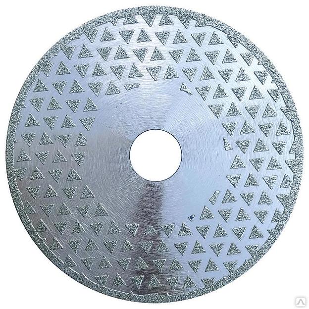 Круги для УШМ фото 1