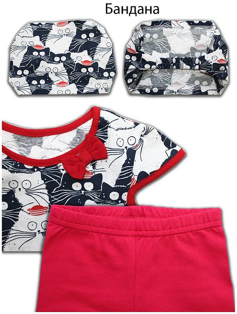 Комплект для девочек Золотой ключик футболка и бриджи, опт фото 3