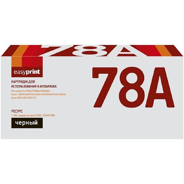 EasyPrint CE278A/Cart728 Картридж LH-78A для HP LJ P1566/1606/Canon MF4410/4430 (2100 стр.) с чипом фото 1