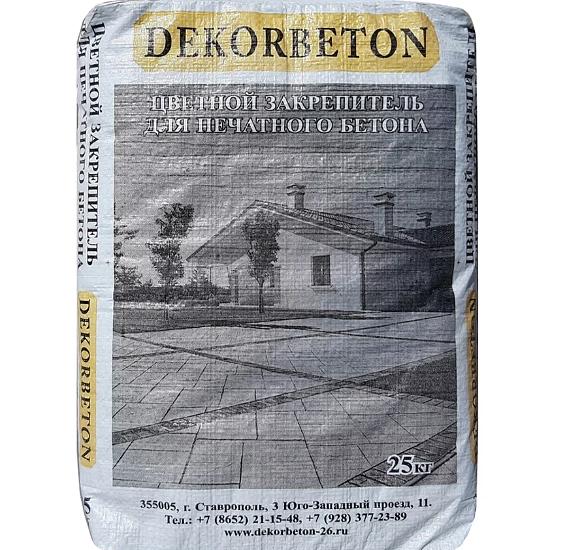 Цветной закрепитель для печатного бетона фото 1