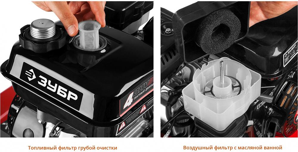 Мотоблок Зубр МТБ-400 бензиновый 5.15кВт 7л.с. фото 7