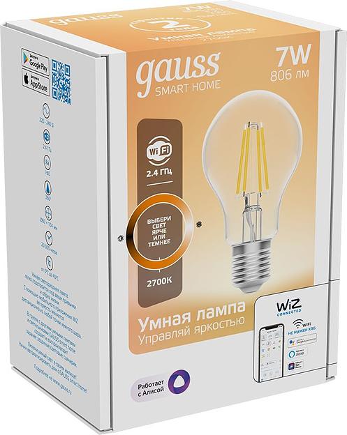 Умная лампа Gauss IoT Smart Home E27 6.5Вт 806lm Wi-Fi (упак.:1шт) (1200112) фото 8