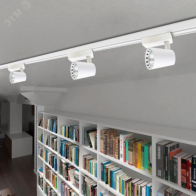 Светильник светодиодный трековый на шинопровод ДПО-30w 4000K 24° WH (белый) IP40 jazzway JazzWay 5010598 фото 7
