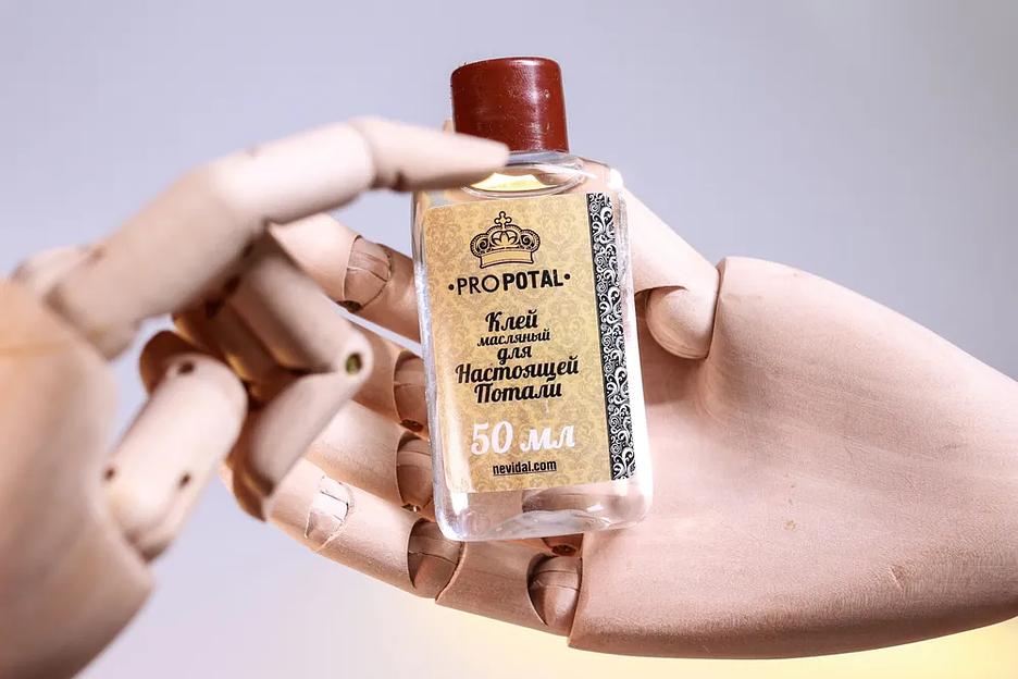 Клей для потали масляный Propotal прозрачный 50 г ОПТ фото 1
