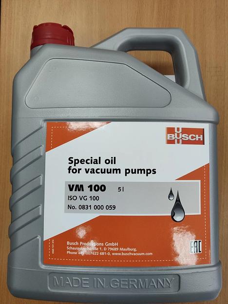 Вакуумное масло VM100 0,1 тонн фото 1