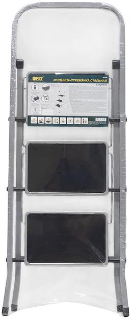 Лестница-стремянка стальная, 3 широкие ступени, Н=105 см, вес 4.7 кг фото 3