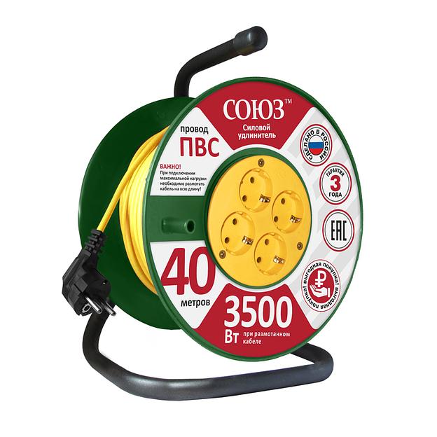 Удлинитель ТМ Союз силовой на катушке с 4 гнезда 3500 Вт с заземлением 40м фото 1