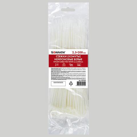 Стяжка (хомут) нейлоновая сверхпрочная Power Lock, 2.5×200 мм, белая, Sonnen, 607920, опт фото 1