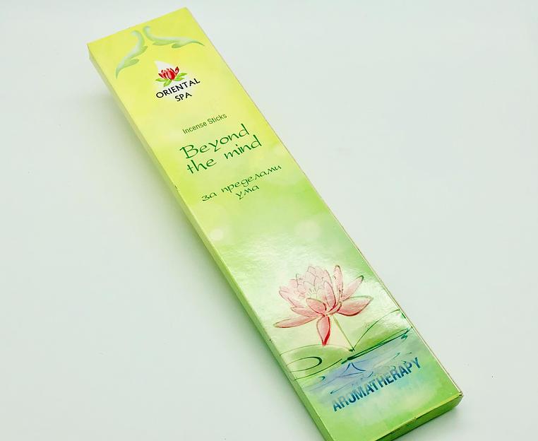 Благовония «За пределами ума», 30 гр, опт фото 1