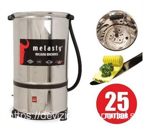 Маслобойка MELASTY 25 л 3579 фото 1