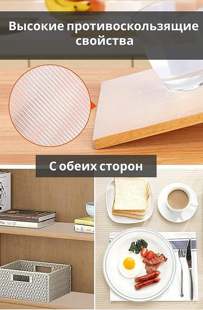 Коврик защитный антискользящий 50х150 см водонепроницаемая клеенка скатерть на стол в рулоне 3 рулона, опт фото 7