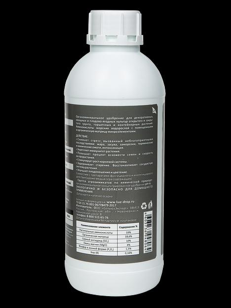 Удобрение GOTA VITA экспресс восстановление, 1000 мл опт фото 2