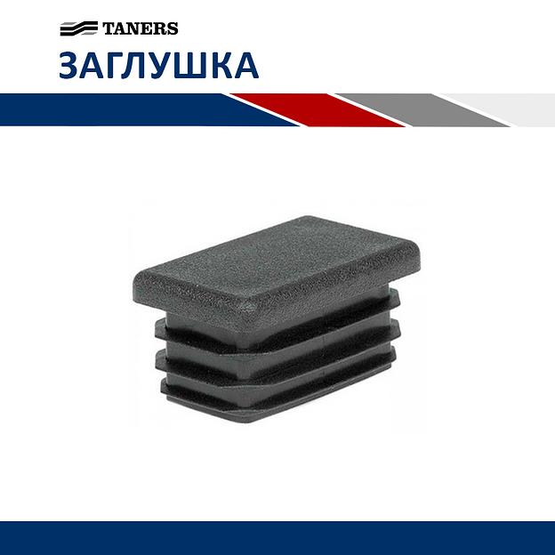 Заглушка пластиковая - 28х15 фото 1