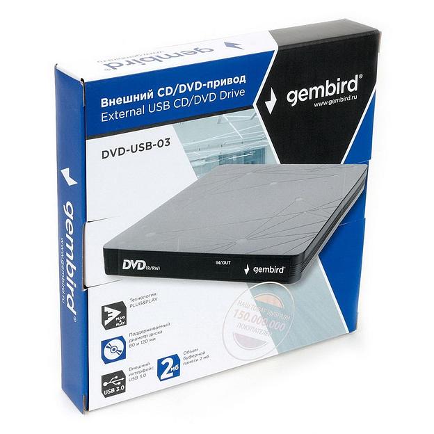 Внешний DVD-привод Gembird DVD-USB-03 USB 3.0 пластик, черный (DVD-USB-03) (271651) {20} фото 5