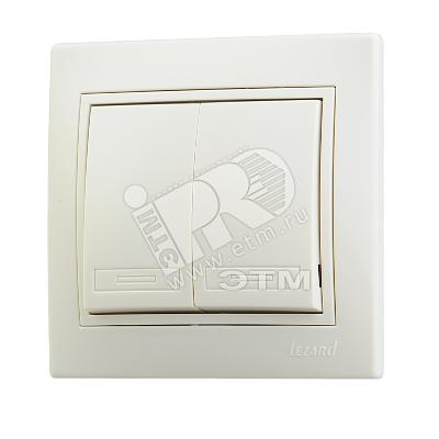 MIRA Выключатель двухклавишный бежевый с бежевой вставкой фото 1