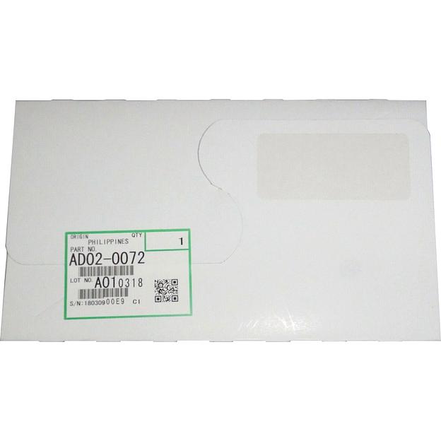 Блок девелопера Magenta MP C2504 Ricoh D2443022 фото 1