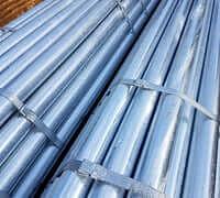 Труба ОЦ 133х4,0 мм опт фото 3