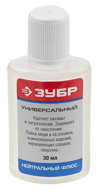 ЗУБР Универсальный, 30 мл, флюс (55494-030) фото 1