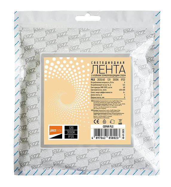 Лента светодиодная LEDx60/м 1м 6Вт/м 12В теплый белый IP20 (5м) фото 2