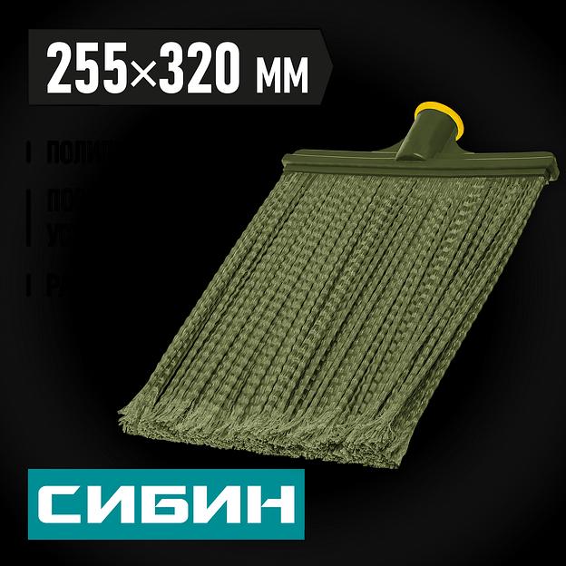 СИБИН 380 х 270 мм, полипропилен, коническое резьбовое соединение, плоская, распушенная, гибкая, пластиковая метла (39224) фото 2