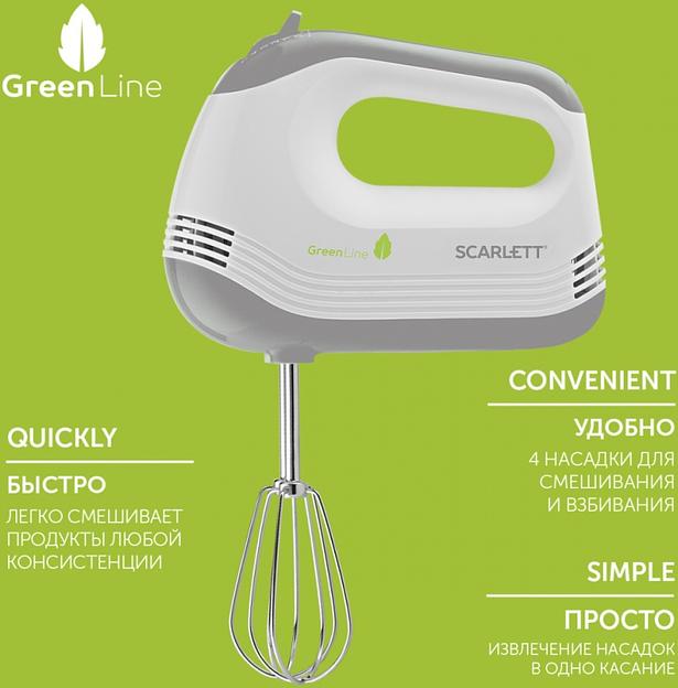 Миксер SC-HM40S17 WHITE SCARLETT фото 3