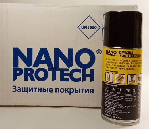 Смазка универсальная для профилактики и ремонта Nanoprotech 210 мл. универсальная фото 1
