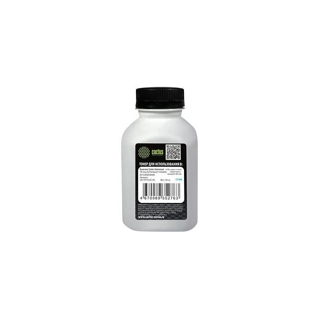 Тонер Cactus CS-TKYCUC-50, для Kyocera Color Universal TK-5хх/5270//8xx/8115/8305/8315/8505/8600, голубой, 50грамм, флакон фото 1