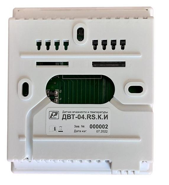 Датчик температуры и относительной влажности «ДВТ-04.RS.К.И» ОПТ фото 2