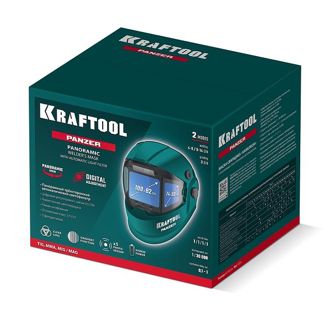 KRAFTOOL PANZER хамелеон, с панорамным трёхсторонним светофильтром, затемнение 3/4-8/9-14, маска сварщика (11061) фото 10