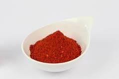 Сухие маринады «Рапс» без Е-номеров Пери-Пери ОПТ фото 1