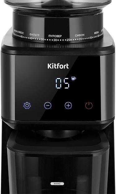 Кофемолка Kitfort КТ-7517 165Вт сист.помол.:жернова вместим.:275гр черный/серебристый фото 4