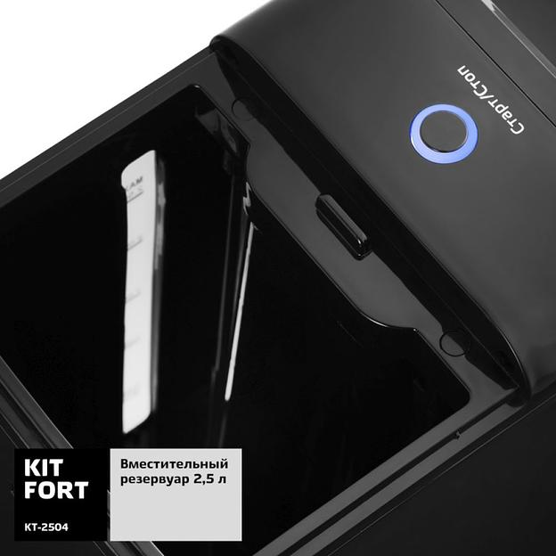 Термопот Kitfort КТ-2504 2.5л. 2000Вт черный/серебристый фото 3