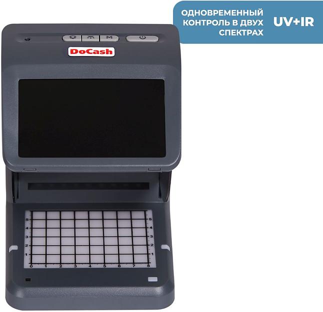 Детектор банкнот DoCash Mini Combo 11729 просмотровый мультивалюта фото 5