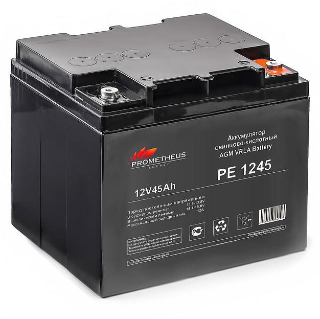 Аккумулятор РЕ1245 ОПТ фото 1