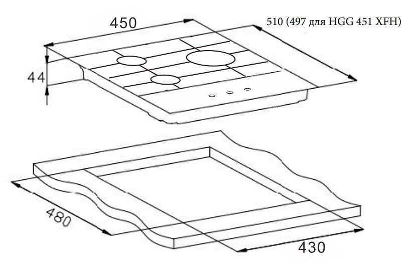 Газовая варочная поверхность Weissgauff HGG 451 XFh нержавеющая сталь фото 4