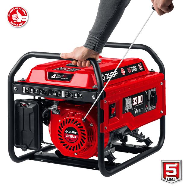Бензиновый генератор ЗУБР, 3.3 кВт, серия «Мастер» (СБ-3300) фото 10