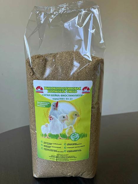Кормовая добавка «Серая шейка-биостимулятор» 0501-03-23 ОПТ фото 2