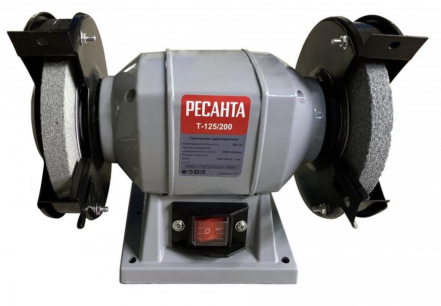 Электроточило Ресанта Т-125/200 фото 1