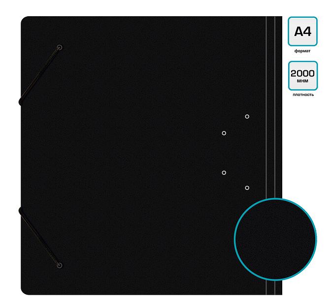 Папка-регистратор Silwerhof 355050 A4 70мм полифом черный фото 3
