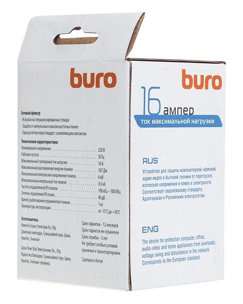 Сетевой фильтр Buro 100SH-W (1 розетка) белый (коробка) фото 6