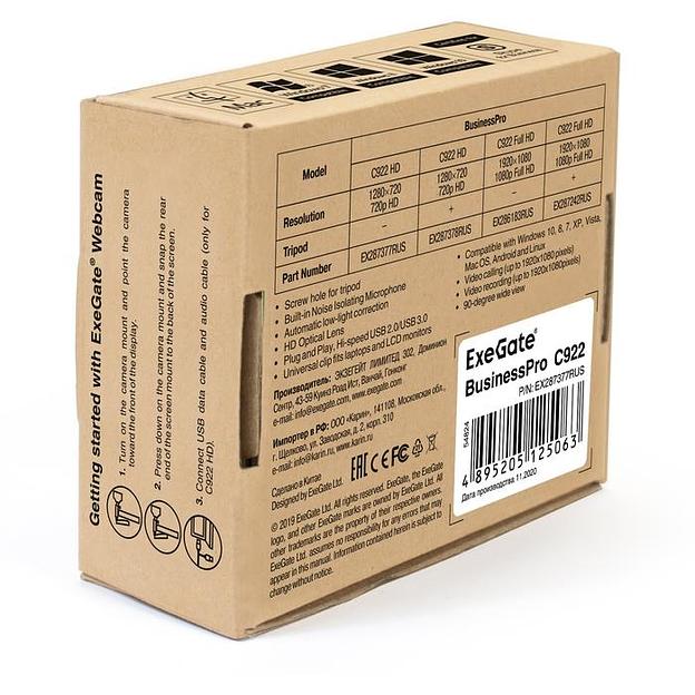Exegate EX287242RUS Веб-камера ExeGate BusinessPro C922 FullHD Tripod, USB, 1920х1080, микр.с шумоподавл, универс.крепл.[EX287242RUS] фото 7