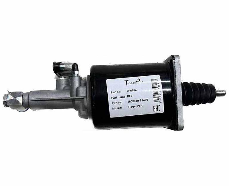 ПГУ Пневмогидроусилитель сцепления DONGFENG FAW 1608010-T1400 TiggerPart фото 4