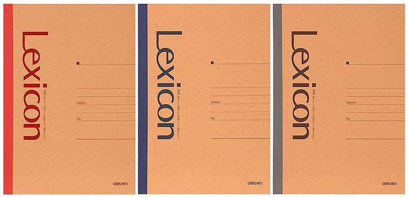 Тетрадь Deli 23217 A4 80л линейка ассорти фото 2