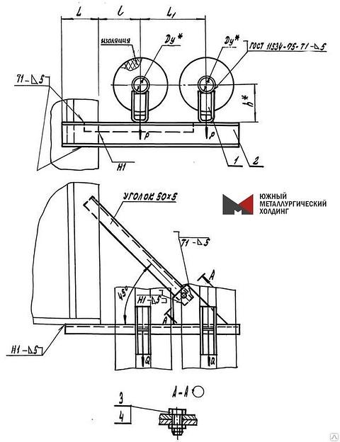 Опора Серия 5.900 А14Б 560.000 Выпуск 3 фото 1