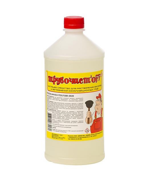Трубочист`off чистящее средство для растворения засоров и загрязнений канализационных труб фото 1