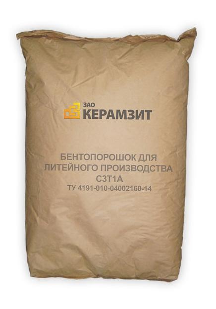Бентопорошок для литейного производства С3Т1А фото 2