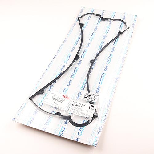 Прокладка JC-33075, MD312877 STONE фото 1