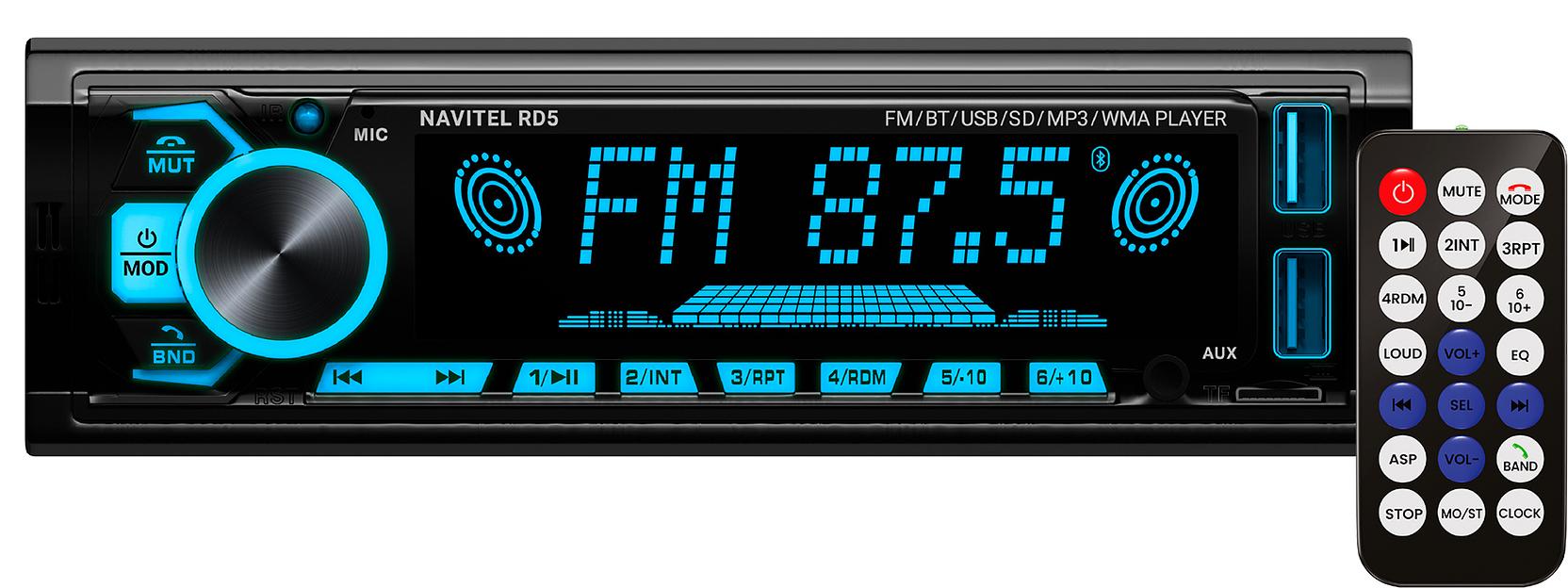 Автомагнитола Navitel RD5 1DIN 4x50Вт ПДУ фото 3