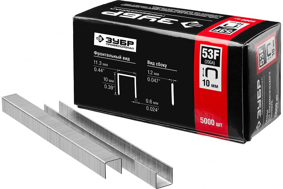 Скобы для степлера Зубр 31950-10 фото 1